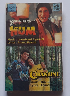 Hum / Chandni