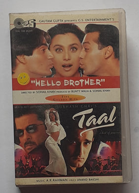 Hello Brother  / Taal