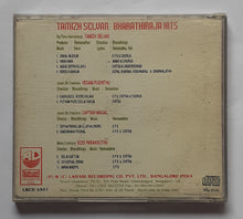 Tamizh Selvan / Bharathiraja Hits