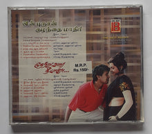 Enn Purusan Kuzhantai Mathiri / Netru Varai Nee Yaaro