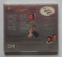 Vedham / Penn Manasu