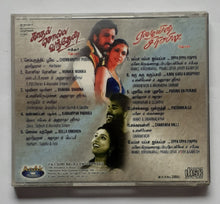 Kadhal Solla Vandhen / Eazhiyin Sirippil