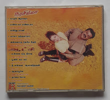 Narasimma / Aatchi