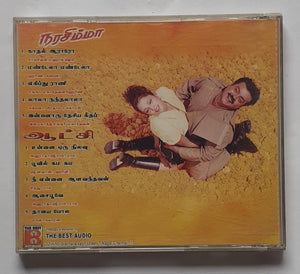 Narasimma / Aatchi