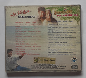 Nenjinilae / Poo Maname Vaa