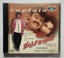 Vanjinathan / Super Hit Songs