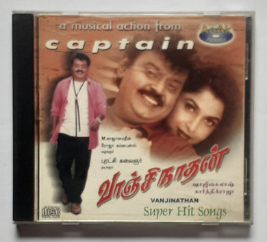 Vanjinathan / Super Hit Songs