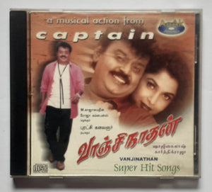 Vanjinathan / Super Hit Songs
