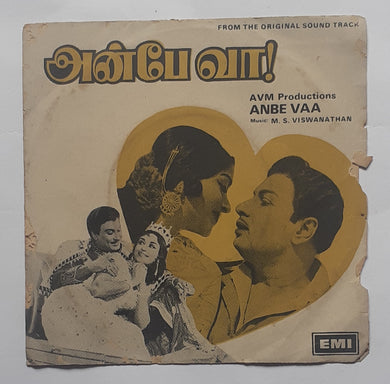 Anbe Vaa 