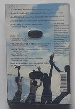 Rang De Basanti " Music : A. R. Rahman "