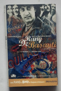 Rang De Basanti " Music : A. R. Rahman "