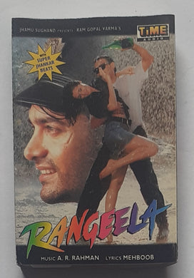 Rangeela 