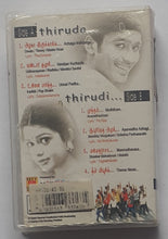 Thiruda Thirudi " Music : Dhina "