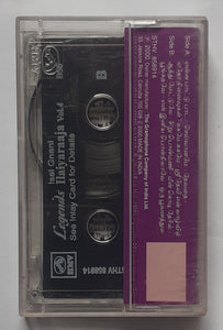 Legends - Isai Gnani Ilaiyaraaja  " Vol : 4 "