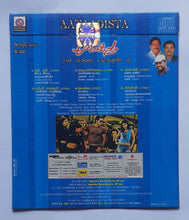 Aataadista