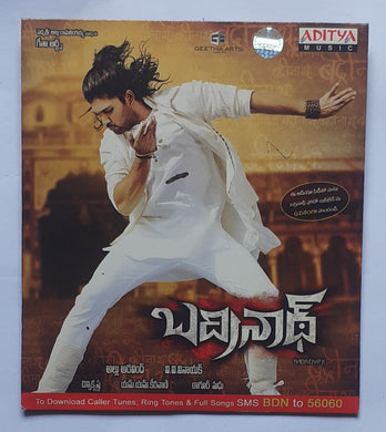 Badrenath
