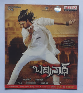 Badrenath