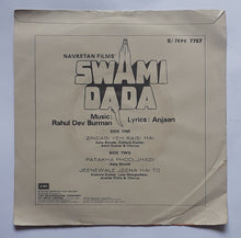 Swami Dada " EP , 45 RPM " Music : R. D. Burman