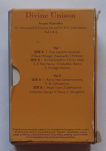 Divine Unison - Sangita Kalanidhais Dr. Sammangudi. R. Srinivas Iyer  & Dr. M. S. Subbulakshmi  " Vol . 1&2