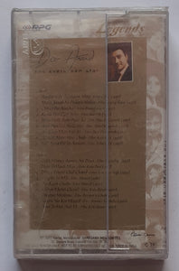 Legends - Dev Anand " The Evergreen Star  " Vol .2