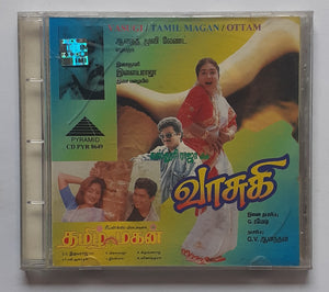 Vasugi / Tamil Magan / Ottam