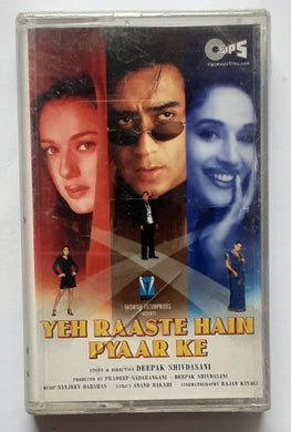 Yeh Raaste Hain Pyaar Ke