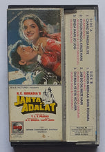 Aao Pyar Karen