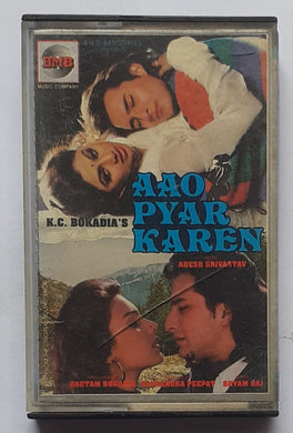 Aao Pyar Karen