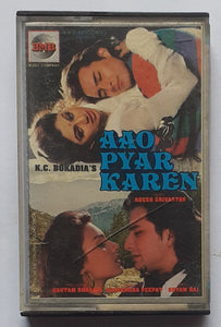 Aao Pyar Karen