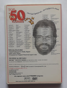 Top 50 K. J. Jesudas " DVD Songs  5.1 Dolby Digital  "