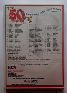 Top 50 Ilaiyaraaja - Vol . 2 ( DVD Songs 5.1 Dolby Digital  )