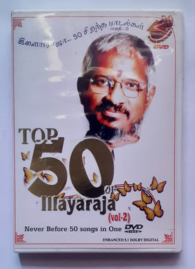 Top 50 Ilaiyaraaja - Vol . 2 ( DVD Songs 5.1 Dolby Digital  )