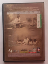 Kamaraj  - A Film On The  Kingmaker ( DVD ) English  Subtitle