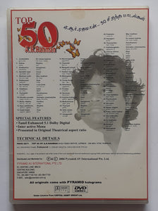 Top 50 A. R. Rahman ( DVD 5.1 Dolby Digital Songs  )