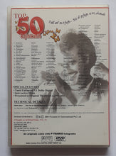 Top 50 Rajinkanth ( DVD 5.1 Dolby Digital  Songs  )