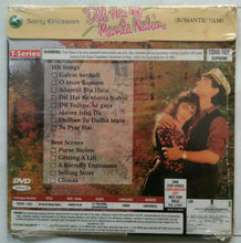 Dil Hai Ke Manta Nahin ( DVD Songs )