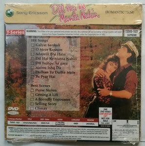 Dil Hai Ke Manta Nahin ( DVD Songs )