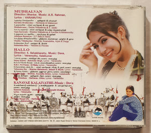 Mudhalvan / Hallo / Kanavae Kalaiyathe