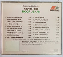 Grea Test Hits Noor Jehan
