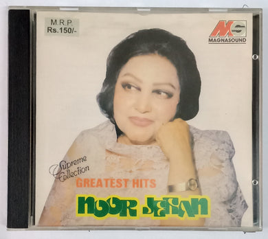 Grea Test Hits Noor Jehan