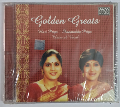 Golden Greats ( Hari Priya - Shanmukha Priya ) Classical Vocal