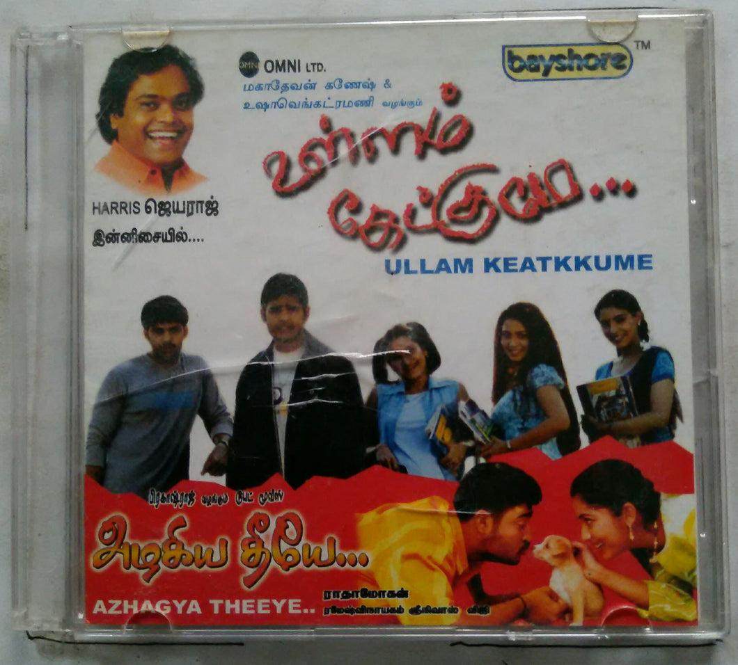Azhagiya Theeyae / Ullam Ketkume
