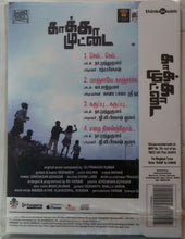 Kaakkaa Muttai