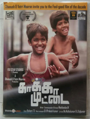 Kaakkaa Muttai