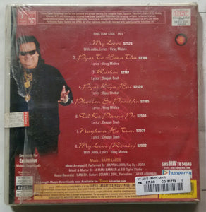 My Love By Bappi Lahiri