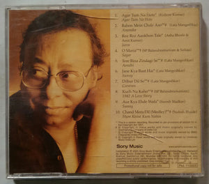 Un Forgettable R. D. Burman