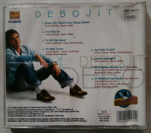Debojit Jeena - Featuring The Hit Track