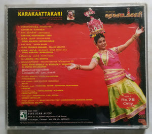 Karakaattakari