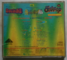 Avvai Shanmughi / Mettukudi / Subash