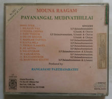 Mouna Raagam / Payanangal Mudivathillai